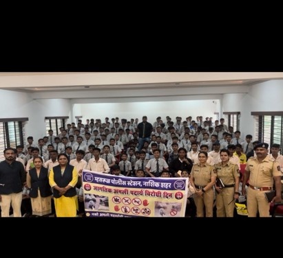 Drug Abuse Awareness